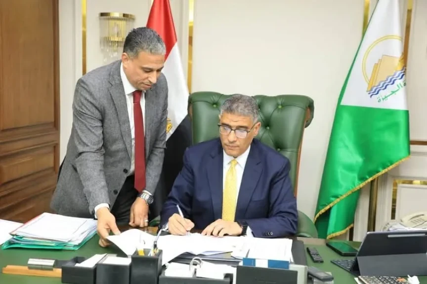 عاجل|محافظ الجيزة يعتمد تنسيق القبول بمدارس الثانوية العامة بحد أدنى ٢٢٥ درجة
