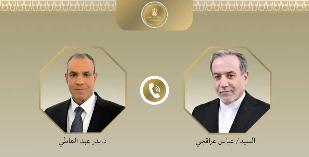 صورة توضيحية 