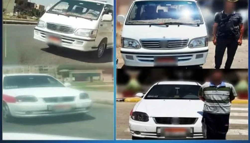 صورة توضيحية