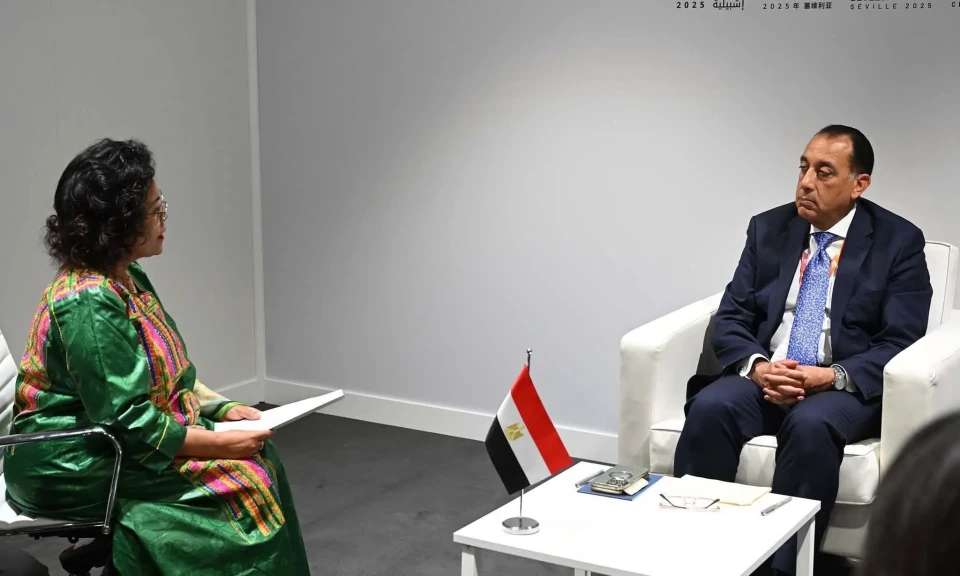 رئيس مجلس الوزراء