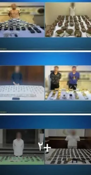 الداخلية: ضبط بؤر إجرامية للإتجار في المواد المخدرة والسلاح بقيمة 44 مليون جنيه بالمحافظات
