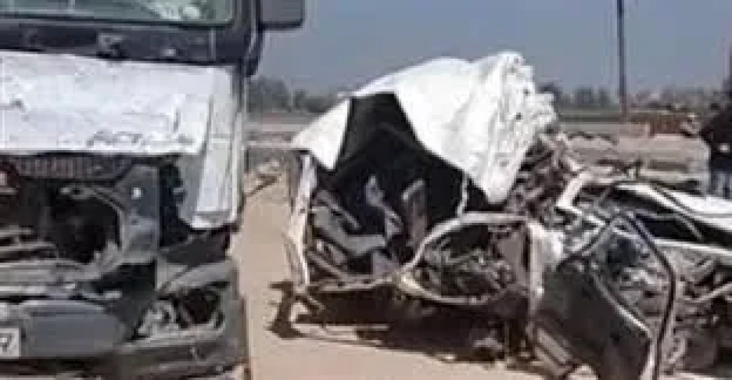 صورة توضيحية