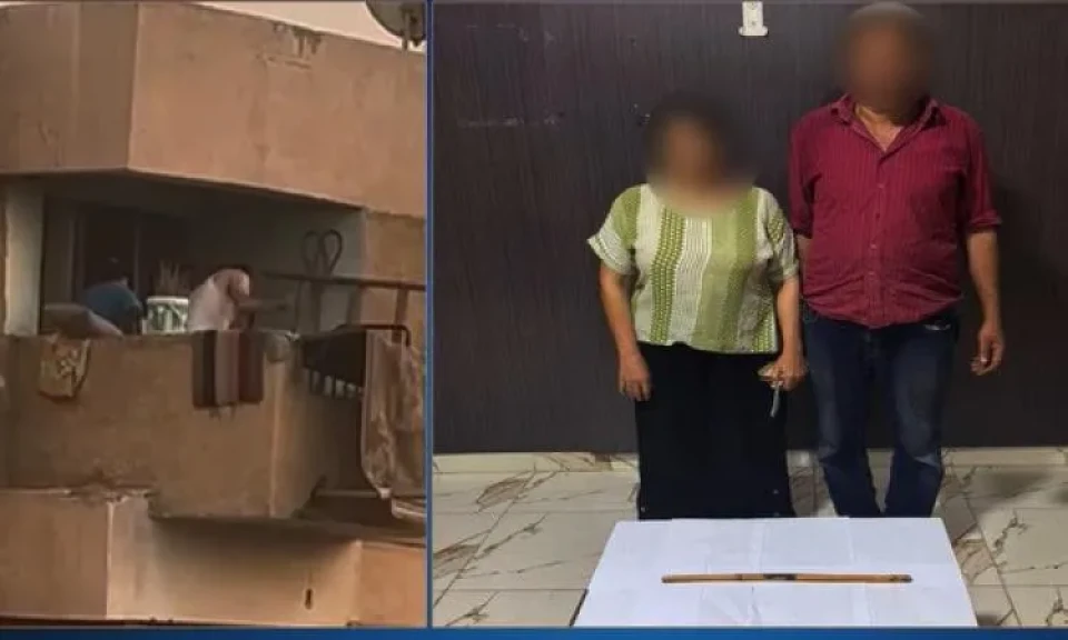 اتخاذ الإجراءات القانونية حيال أحد الأشخاص وزوجته أحدثا إصابات بابنهما