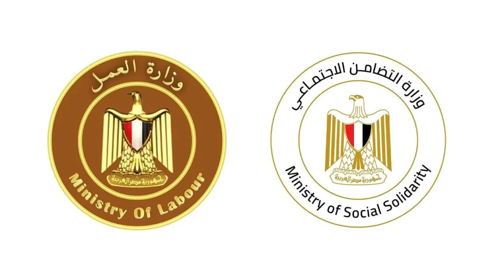 العمل والتضامن الاجتماعي تنهيان إجراءات صرف وتسليم التعويضات لضحايا ومصابي حادث طريق أشمون