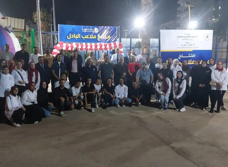 جامعة القاهرة تفتتح مجمع ملاعب البادل وتدعو طلابها والمجتمع الجامعي لممارسة الرياضة
