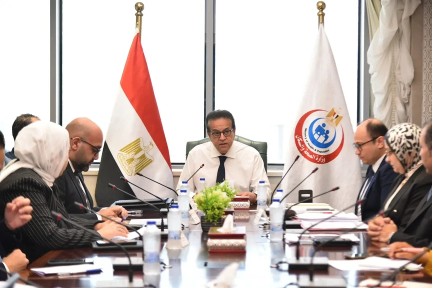 وزير الصحة يعقد إجتماعًا لمتابعة إنجازات قطاع الطب العلاجي خلال مايو 2025