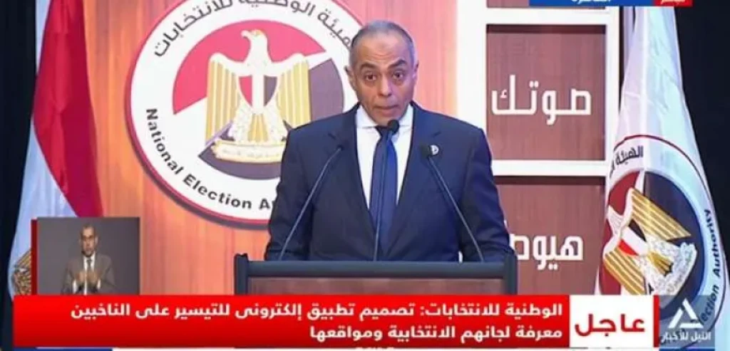 الوطنية للانتخابات: جاهزون لإجراء انتخابات الشيوخ ولوجستيات تراعى مختلف احتياجات الناخبين