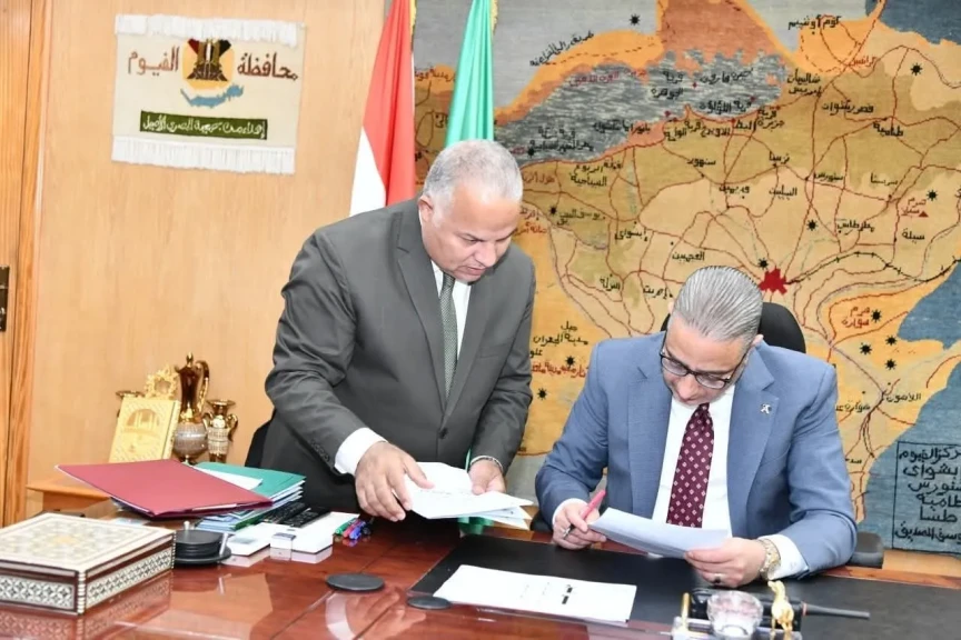 محافظ الفيوم يعتمد درجات تنسيق القبول بالمدارس الثانوية العامة والدبلومات الفنية
