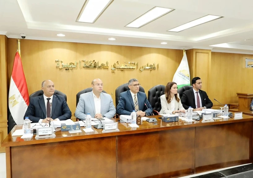 محافظ الجيزة يترأس اجتماع المجلس التنفيذي للمحافظة