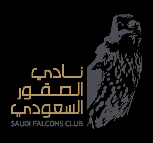 نادي الصقور السعودي يعلن عن فعالياته هذا العام لمدة 122 يوماً