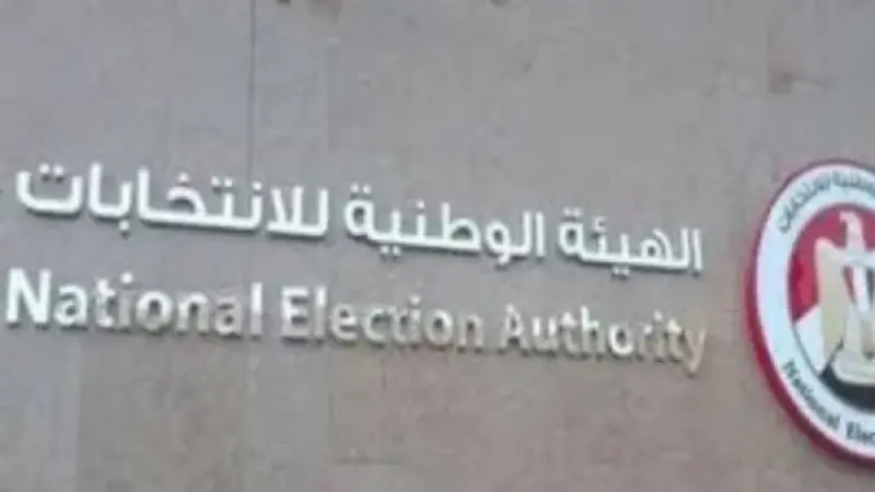 201 شخص تقدموا بأوراق ترشحهم لانتخابات ”الشيوخ” في اليوم الأول لتلقي الطلبات