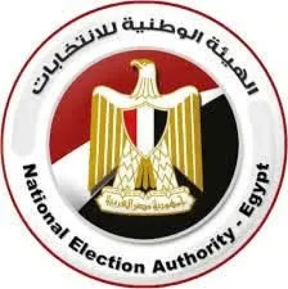الهيئة الوطنية تعلن انتهاء اليوم الأول من فتح باب الترشح لانتخابات مجلس الشيوخ