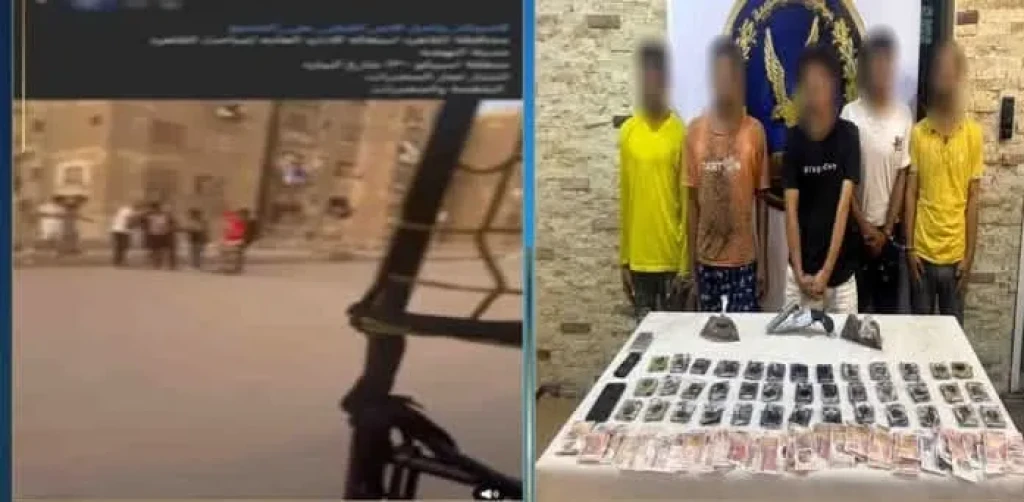 الداخلية: ضبط قيام عدد من الأشخاص بالإتجار بالمواد المخدرة بالقاهرة