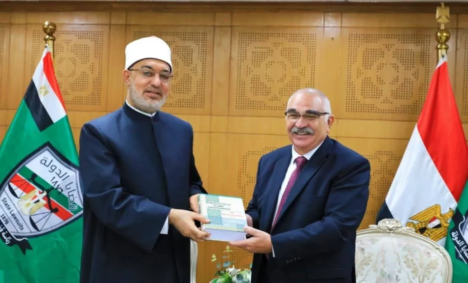 مفتي الجمهورية يهنئ رئيس هيئة قضايا الدولة بتوليه المنصب رسميًا
