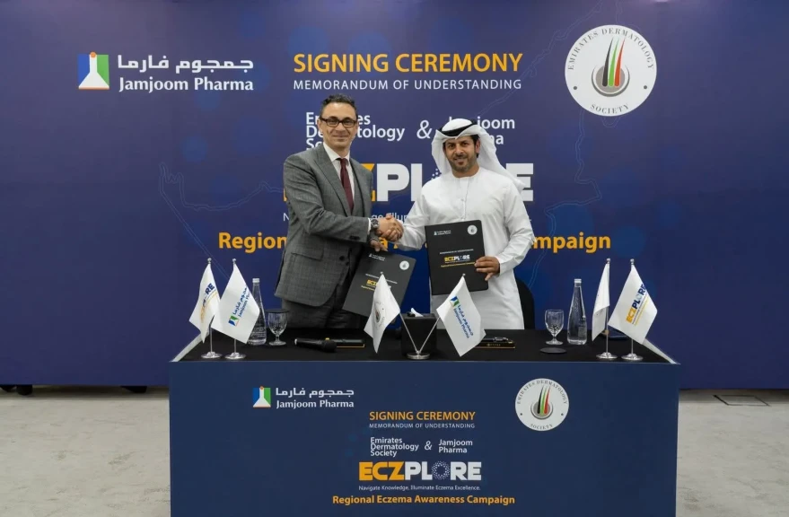 دعم وتمكين لمرضى الإكزيما في المنطقة جمجوم فارما والجمعية الإماراتية يطلقان مبادرة ”ECZPLORE”: