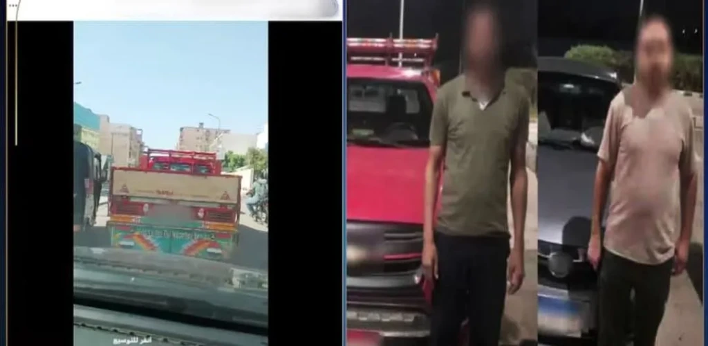 الداخلية:كشف ملابسات مقطع فيديو بقيام سائق سيارة ربع نقل بالاصدام بسيارة بالقاهرة