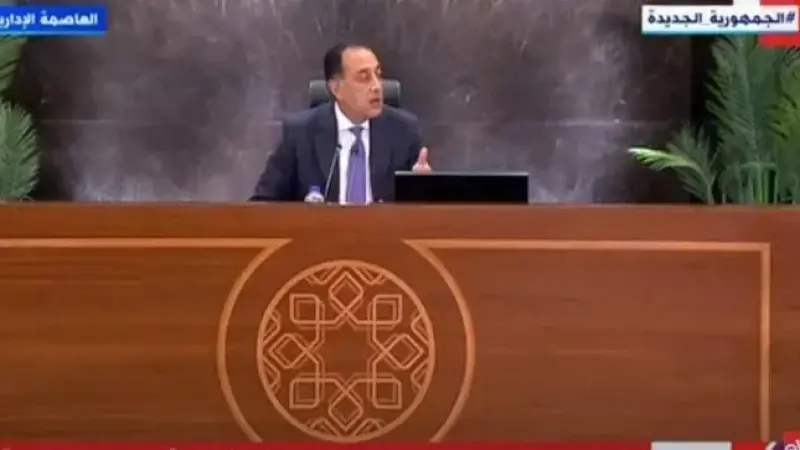مدبولى يرد على شائعة حرق مبنى سنترال رمسيس من أجل بيعه