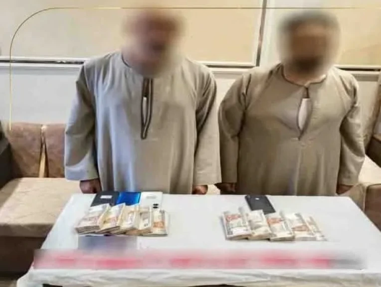 الداخلية: ضبط شخصين بالنصب والإحتيال على المواطنين بأسيوط