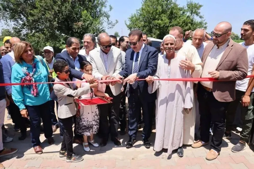 صورة توضيحية 