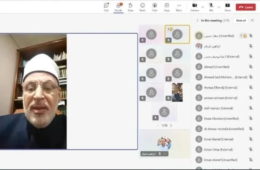 الجامع الأزهر يطلق الدورة الثانية لتأهيل خريجي الأزهر للعمل بالرواق الأزهري