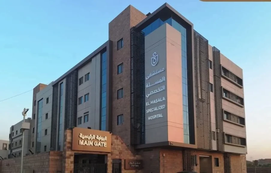 هيئة الرعاية الصحية تستعرض انجازاتها بمحافظات إقليم الصعيد