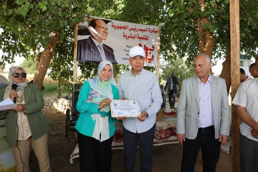 صورة توضيحية 