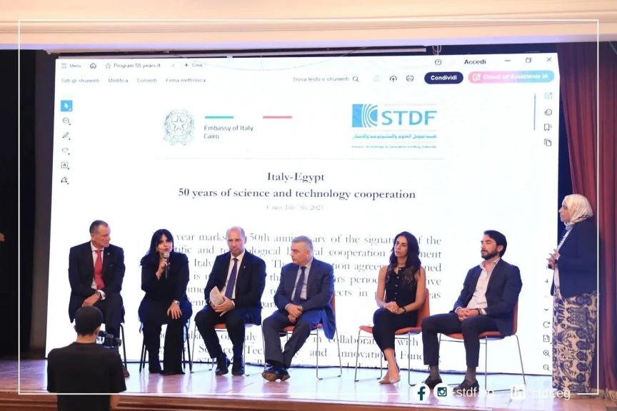 التعليم العالي: احتفالية بمناسبة مرور ٥٠ عامًا على التعاون العلمي بين مصر وإيطاليا
