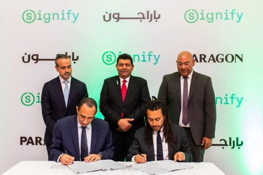باراجون وسيجنيفاي مصر توقعان مذكرة تفاهم لتوفير حلول إضاءة ذكية ومستدامة في القطاع العقاري