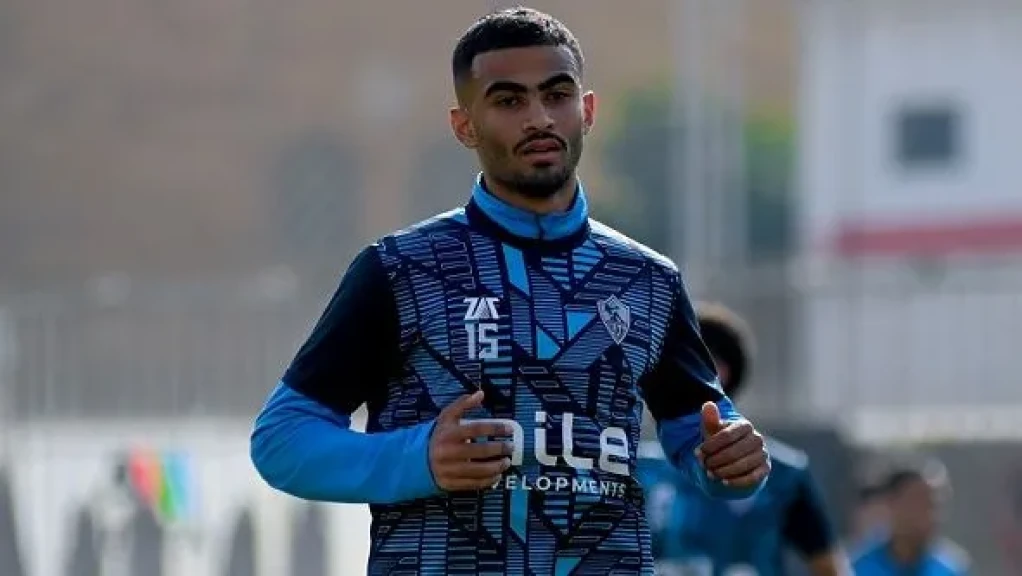 إصابة أحمد حسام لاعب الزمالك بـ”الرباط الصليبي”