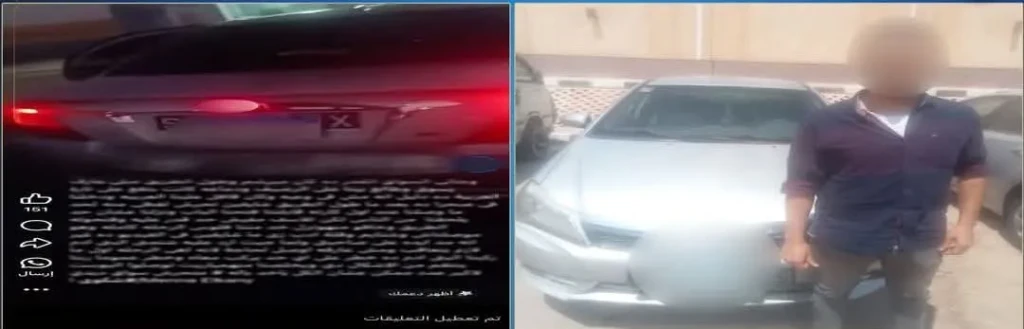 الداخلية:كشف ملابسات واقعة الاعتداء على فتيات من سائق تابع لإحدى شركات النقل الذكي