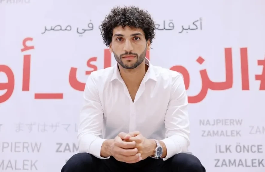 الزمالك يتعاقد مع عمرو ناصر 5 مواسم