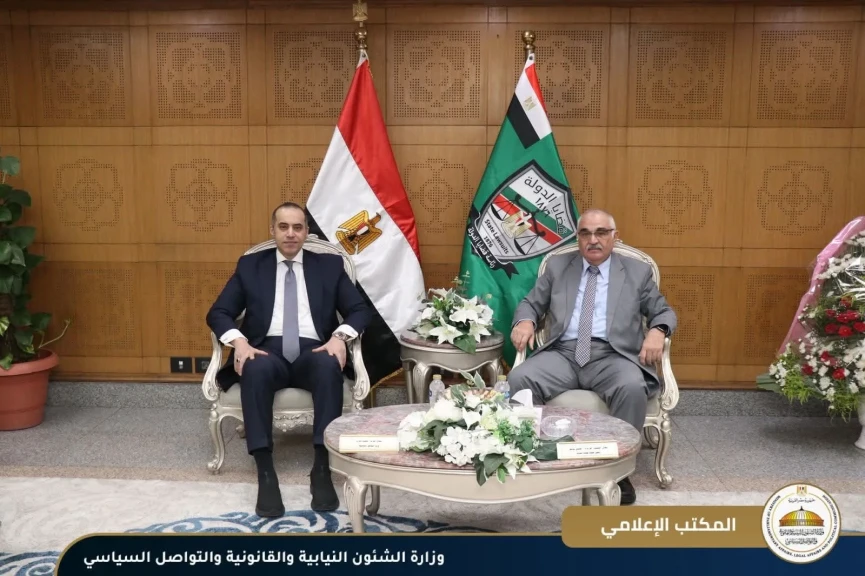 وزير الشئون النيابية يلتقي رئيس هيئة قضايا الدولة