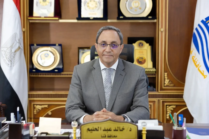 محافظ قنا يُعلن عن قبول دفعة جديدة بمدارس التمريض للعام الدراسي الجديد