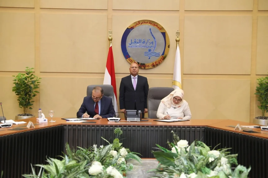 صورة توضيحية