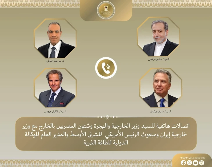 صورة توضيحية