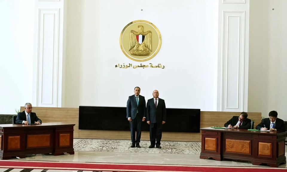 صورة توضيحية 