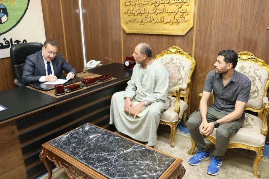 صورة توضيحية