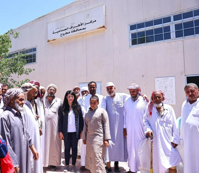 وزيرة التخطيط تتفقد مركز الأطراف الصناعية بمطروح