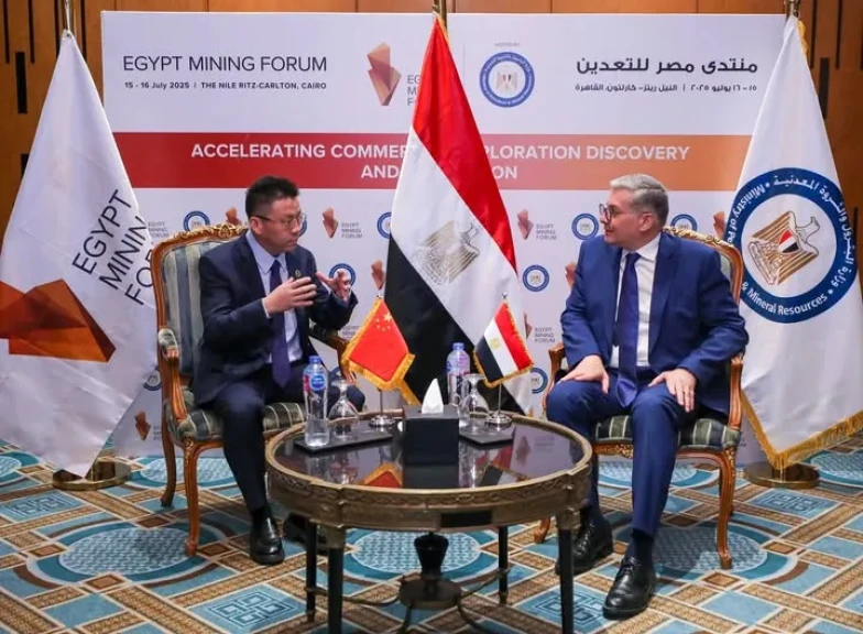 وزير البترول يلتقي وفد ”آسيا بوتاش” الصينية لبحث فرص الاستثمار في قطاع التعدين المصري