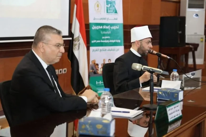 الأوقاف: ختام الدورة التدريبية لاتحاد إذاعات وتلفزيونات دول منظمة التعاون الإسلامي