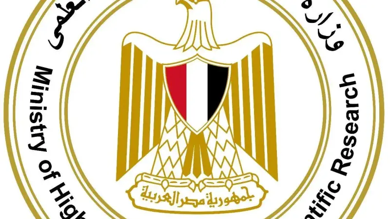 التعليم العالي تعلن نتائج مرحلة تقليل الاغتراب لطلاب المرحلتين ”الأولى والثانية” وبدء المرحلة الثالثة لطلاب الثانوية العامة