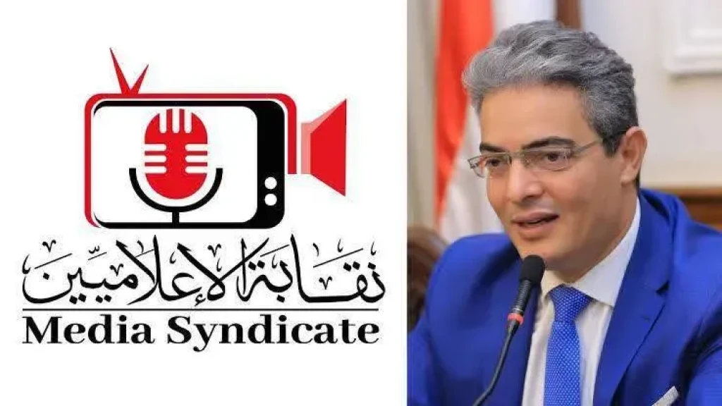 ”الإعلاميين” تُشكّل غرفة عمليات على مدار الساعة لتسهيل عمل الإعلاميين المكلفين بتغطية انتخابات مجلس الشيوخ 2025