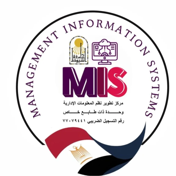 جامعة أسيوط: إتاحة السداد الإلكتروني لصندوق دعم أسر الشهداء لطلاب اختبارات القدرات