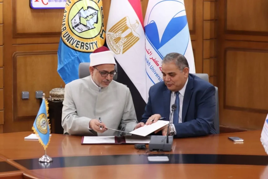 رئيسا جامعتي الأزهر وكفر الشيخ يوقعان مذكرة تفاهم للتعاون العلمي وخدمة الطلاب والمجتمع