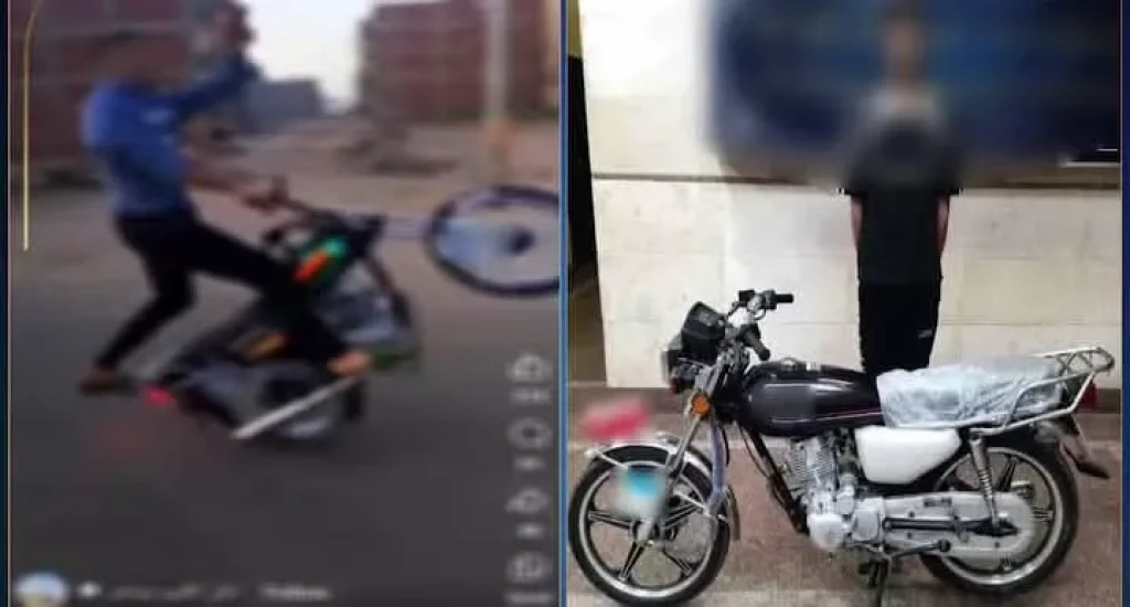 الداخلية : ضبط قائد دراجة نارية لقيامه بآداء حركات إستعراضية حال سيره بأحد الطرق بالبحيرة