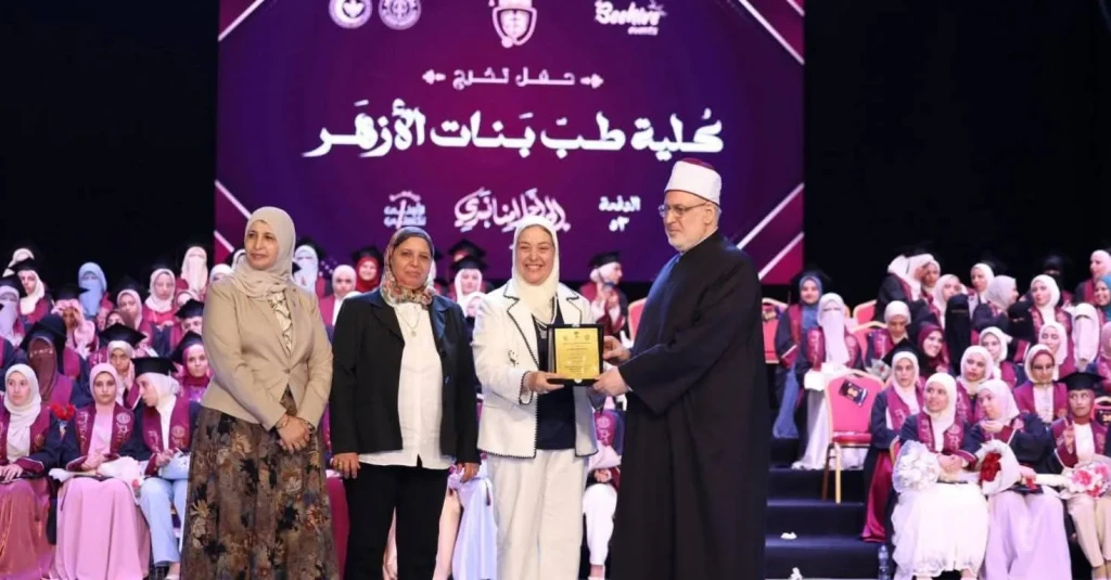 صورة توضيحية