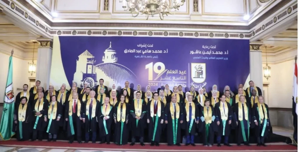 صورة توضيحية