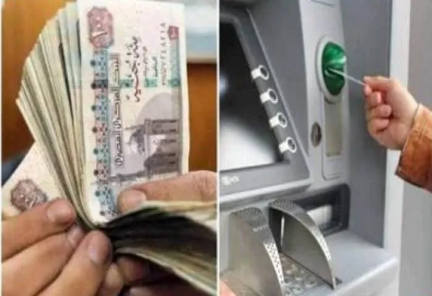 تبكير موعد الصرف لليوم.. احسب زيادة مرتبك بداية من يوليو الحالي