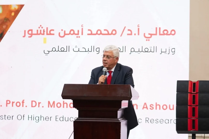 وزير التعليم العالي يشهد انطلاق المعسكر التدريبي لمبادرة ”كن مستعدًا”