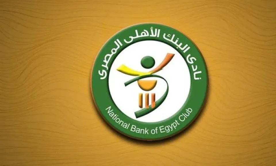فريق البنك الأهلي للكرة النسائية يفوز على بورفؤاد بثلاثية نظيفة وديا